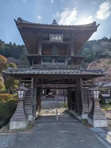 西光寺(埼玉県)
