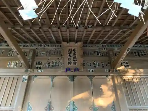 洲崎神社のその他建物