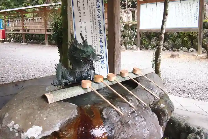 丹生川上神社(中社)(奈良県)