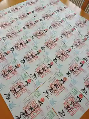 厚別神社(北海道)