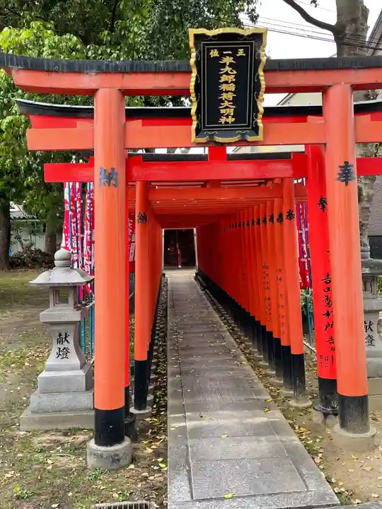 穴太神社の末社・摂社