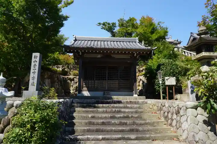 秋葉總本殿可睡斎(静岡県)