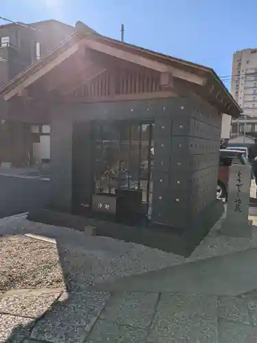 正行寺(東京都)