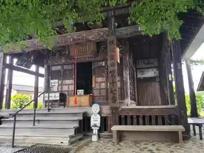 定林寺の本殿・本堂