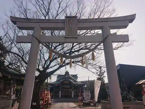 久里浜天神社の鳥居