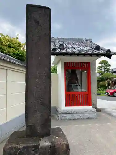 最勝寺のその他建物