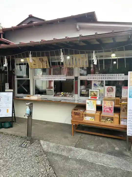 鹿嶋神社(茨城県)