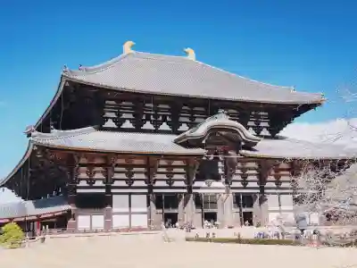 東大寺の{uncategorized: "未分類", other: "その他", undefined: "問題あり", building: "その他建物", grave: "お墓", sacred_gate: "鳥居", guardian: "狛犬", statue: "像", buddha: "仏像", history: "歴史", nature: "自然", garden: "庭園", animal: "動物", pagoda: "塔", temizu: "手水舎", mountain_gate: "山門・神門", sanctuary: "本殿・本堂", subordinate: "末社・摂社", art: "芸術", scenery: "景色", jizo: "地蔵", ema: "絵馬", goshuin: "御朱印", omikuji: "おみくじ", items: "授与品その他", amulet: "お守り", goshuincho: "御朱印帳", eats: "食事", festival: "お祭り", votive_dance: "神楽", shichigosan: "七五三参", wedding: "結婚式", experience: "体験その他", initially: "初詣", around: "周辺", anti_infection: "感染症対策"}