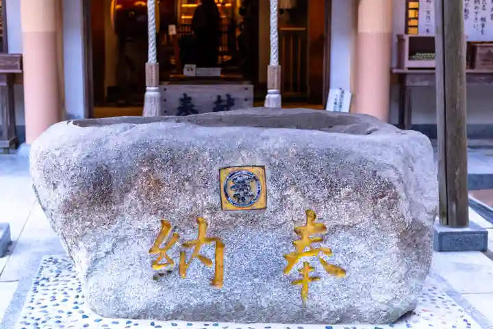 宮地嶽神社(福岡県)