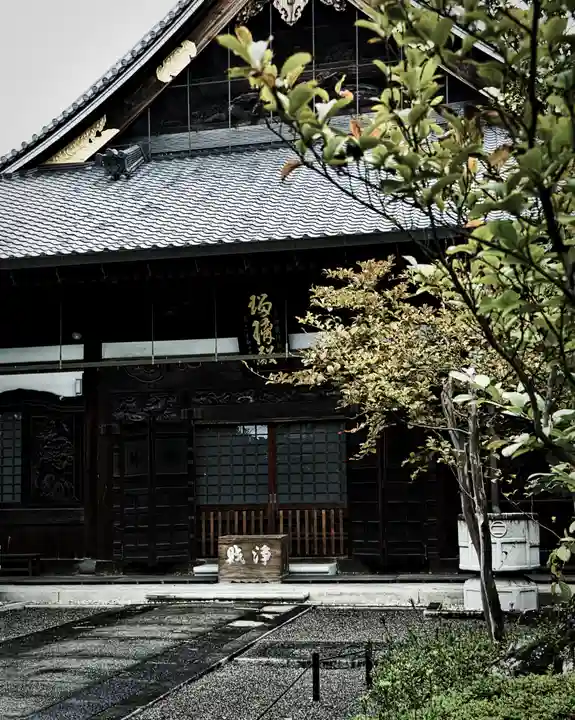 善徳寺(栃木県)