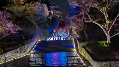 知恩院(京都府)