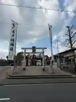 西戸崎神社の{uncategorized: "未分類", other: "その他", undefined: "問題あり", building: "その他建物", grave: "お墓", sacred_gate: "鳥居", guardian: "狛犬", statue: "像", buddha: "仏像", history: "歴史", nature: "自然", garden: "庭園", animal: "動物", pagoda: "塔", temizu: "手水舎", mountain_gate: "山門・神門", sanctuary: "本殿・本堂", subordinate: "末社・摂社", art: "芸術", scenery: "景色", jizo: "地蔵", ema: "絵馬", goshuin: "御朱印", omikuji: "おみくじ", items: "授与品その他", amulet: "お守り", goshuincho: "御朱印帳", eats: "食事", festival: "お祭り", votive_dance: "神楽", shichigosan: "七五三参", wedding: "結婚式", experience: "体験その他", initially: "初詣", around: "周辺", anti_infection: "感染症対策"}
