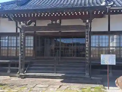 極楽寺の本殿・本堂