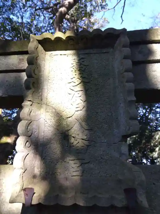 蕎麦河戸八幡宮(福井県)