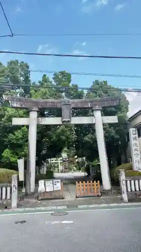 今市報徳二宮神社(栃木県)