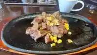 孝道山の御朱印