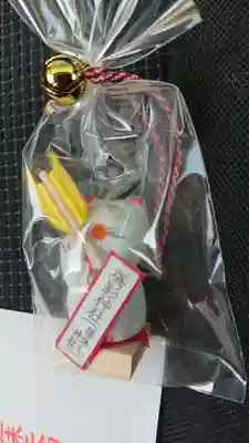 阿豆佐味天神社 立川水天宮の授与品その他