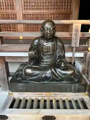 清荒神清澄寺(兵庫県)