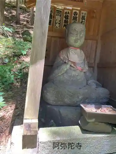 阿弥陀寺(長野県)
