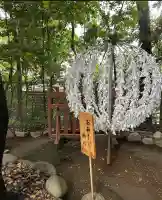 乃木神社(東京都)