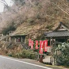 羅漢寺(島根県)