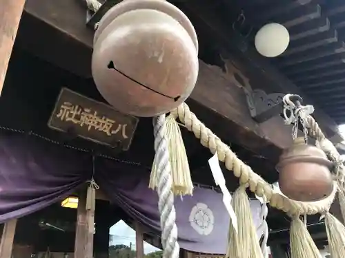 守谷総鎮守 八坂神社のその他建物