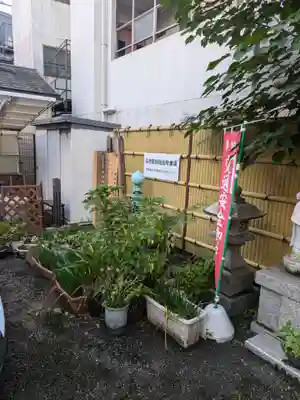 長徳院(東京都)