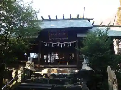 六所神社(愛知県)