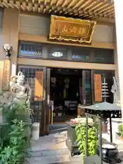 勝満山　崇彦寺の本殿