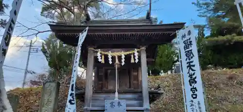 豊景神社の末社・摂社