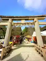 仙台東照宮(宮城県)