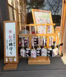 温泉神社〜いわき湯本温泉〜(福島県) 2026年03月01日(日)〜(2026年03月07日(土) 19時44分48秒投稿)