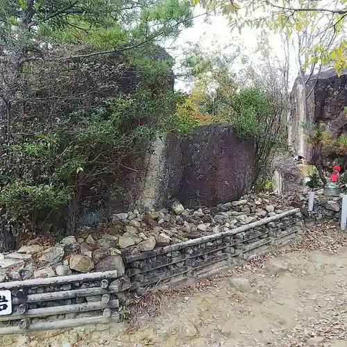 中山寺奥之院のその他建物