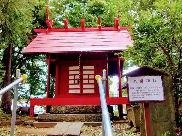 生實神社の末社・摂社