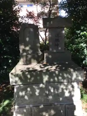 道祖神のその他建物