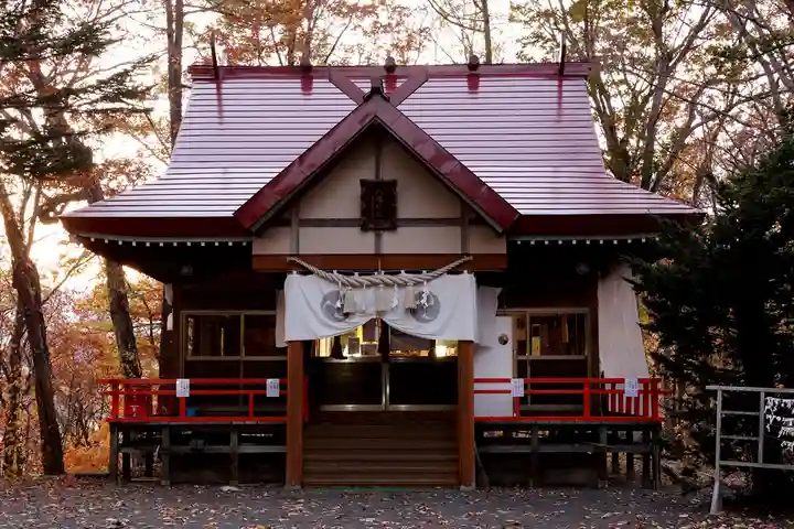 八幡神社(北海道)