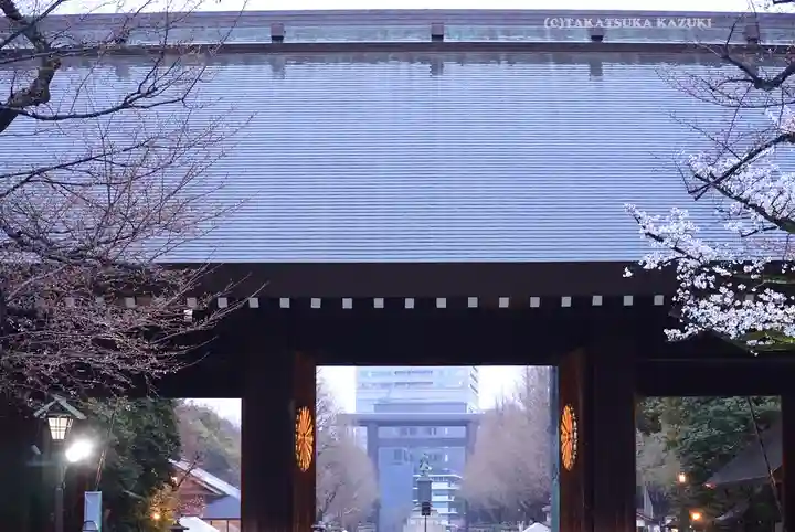 靖國神社(東京都)