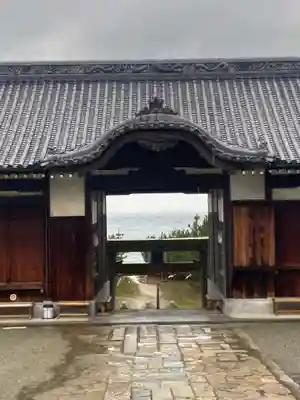 石屋神社(兵庫県)