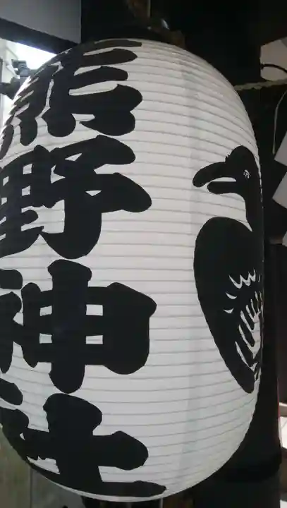 飯倉熊野神社のその他建物