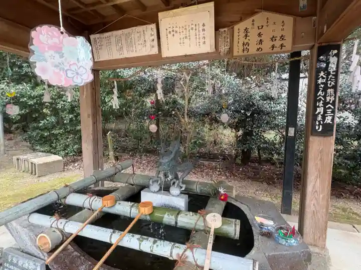 大和神社の{uncategorized: "未分類", other: "その他", undefined: "問題あり", building: "その他建物", grave: "お墓", sacred_gate: "鳥居", guardian: "狛犬", statue: "像", buddha: "仏像", history: "歴史", nature: "自然", garden: "庭園", animal: "動物", pagoda: "塔", temizu: "手水舎", mountain_gate: "山門・神門", sanctuary: "本殿・本堂", subordinate: "末社・摂社", art: "芸術", scenery: "景色", jizo: "地蔵", ema: "絵馬", goshuin: "御朱印", omikuji: "おみくじ", items: "授与品その他", amulet: "お守り", goshuincho: "御朱印帳", eats: "食事", festival: "お祭り", votive_dance: "神楽", shichigosan: "七五三参", wedding: "結婚式", experience: "体験その他", initially: "初詣", around: "周辺", anti_infection: "感染症対策"}