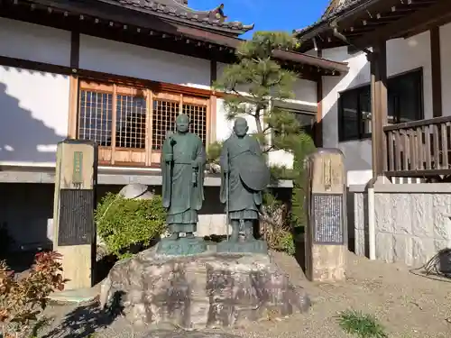 大林寺(神奈川県)