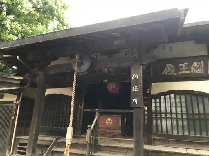 最勝寺教学院の本殿・本堂
