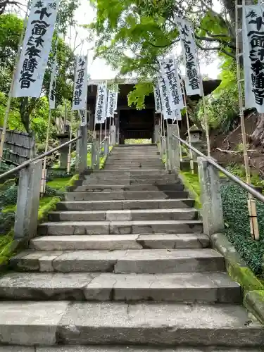 杉本寺の山門・神門