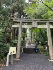 宇倍神社(鳥取県)