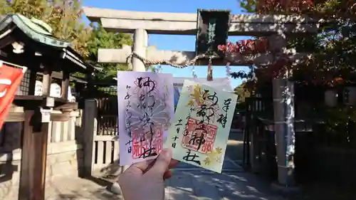 阿部野神社の鳥居