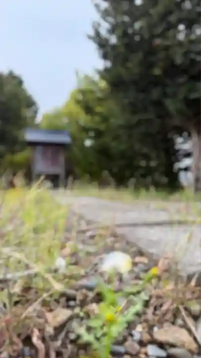 川村稲荷神社(北海道)