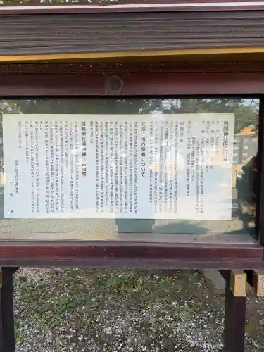 （芝生）浅間神社の{uncategorized: "未分類", other: "その他", undefined: "問題あり", building: "その他建物", grave: "お墓", sacred_gate: "鳥居", guardian: "狛犬", statue: "像", buddha: "仏像", history: "歴史", nature: "自然", garden: "庭園", animal: "動物", pagoda: "塔", temizu: "手水舎", mountain_gate: "山門・神門", sanctuary: "本殿・本堂", subordinate: "末社・摂社", art: "芸術", scenery: "景色", jizo: "地蔵", ema: "絵馬", goshuin: "御朱印", omikuji: "おみくじ", items: "授与品その他", amulet: "お守り", goshuincho: "御朱印帳", eats: "食事", festival: "お祭り", votive_dance: "神楽", shichigosan: "七五三参", wedding: "結婚式", experience: "体験その他", initially: "初詣", around: "周辺", anti_infection: "感染症対策"}