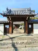 華林寺の{uncategorized: "未分類", other: "その他", undefined: "問題あり", building: "その他建物", grave: "お墓", sacred_gate: "鳥居", guardian: "狛犬", statue: "像", buddha: "仏像", history: "歴史", nature: "自然", garden: "庭園", animal: "動物", pagoda: "塔", temizu: "手水舎", mountain_gate: "山門・神門", sanctuary: "本殿・本堂", subordinate: "末社・摂社", art: "芸術", scenery: "景色", jizo: "地蔵", ema: "絵馬", goshuin: "御朱印", omikuji: "おみくじ", items: "授与品その他", amulet: "お守り", goshuincho: "御朱印帳", eats: "食事", festival: "お祭り", votive_dance: "神楽", shichigosan: "七五三参", wedding: "結婚式", experience: "体験その他", initially: "初詣", around: "周辺", anti_infection: "感染症対策"}