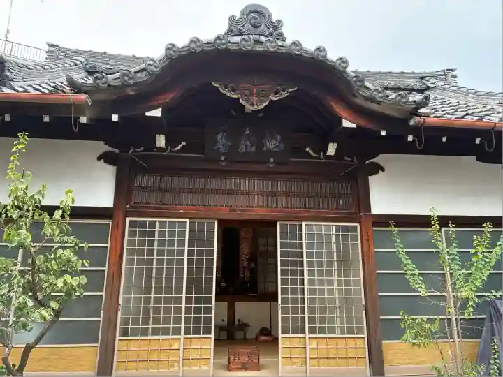 荘厳寺(京都府)