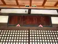 慈恩寺(長野県)